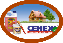 gallery/ сенеж