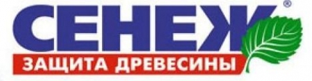 gallery/буклет_сенеж-1